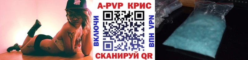 Виды наркотиков купить Ефремов Alpha-PVP Меф мяу мяу Канабис Кокаин