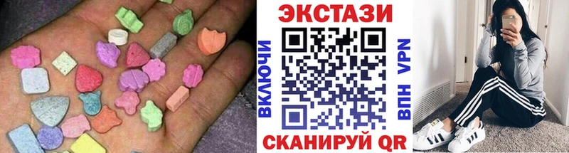 Экстази бентли Ефремов