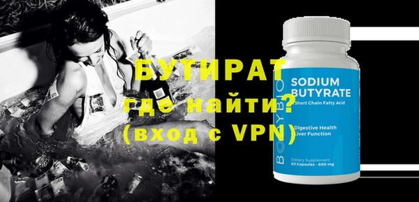 apvp Белоозёрский