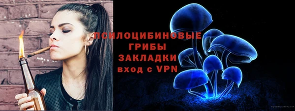 мефедрон мука Балабаново