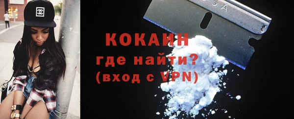 мефедрон мука Балабаново