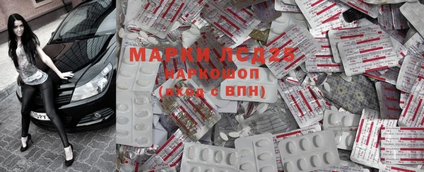2c-b Балахна