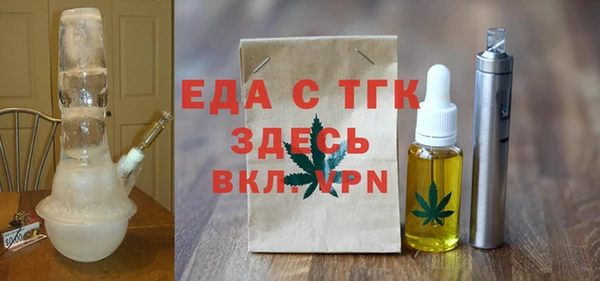 не бодяженный Баксан