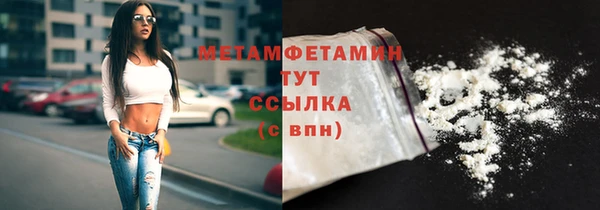 не бодяженный Баксан
