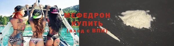 не бодяженный Баксан