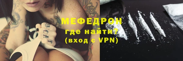 не бодяженный Баксан