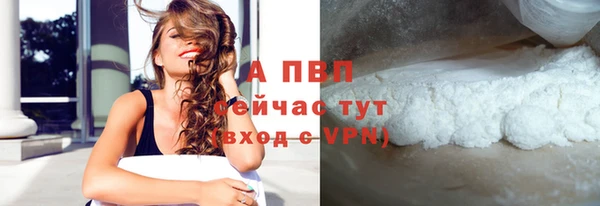 не бодяженный Баксан