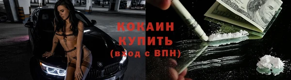 мефедрон мука Балабаново