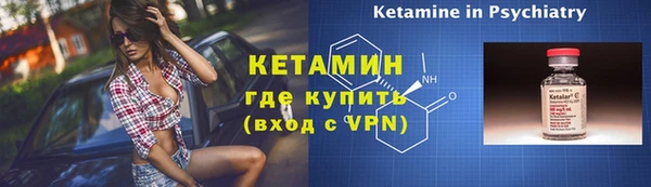 гидропоника Белокуриха
