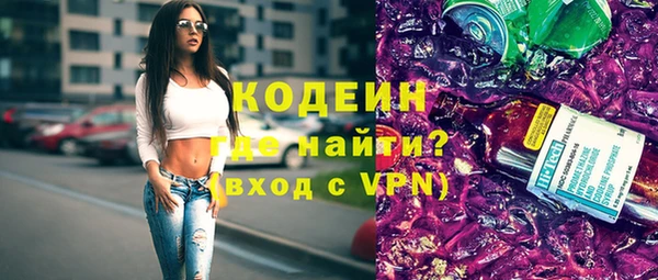 не бодяженный Баксан