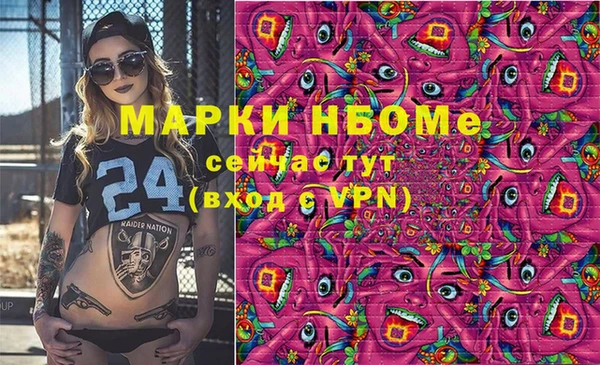 не бодяженный Баксан