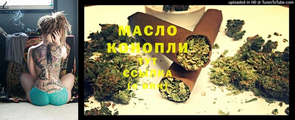 не бодяженный Баксан