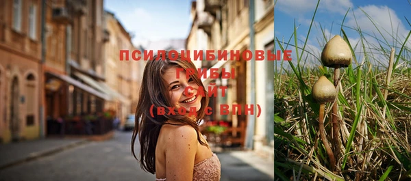 мефедрон мука Балабаново