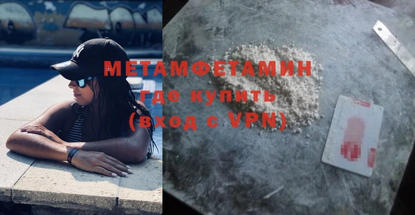 apvp Белоозёрский