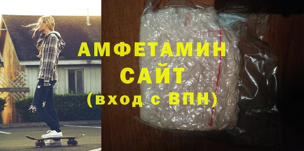 2c-b Балахна
