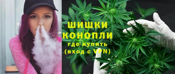 мефедрон мука Балабаново