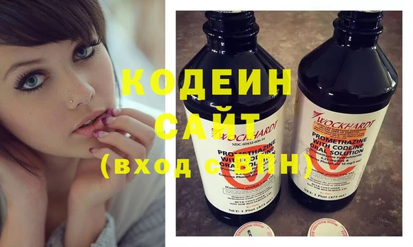 не бодяженный Баксан