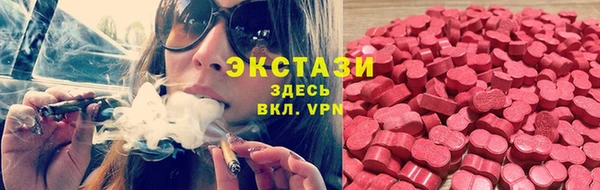 не бодяженный Баксан