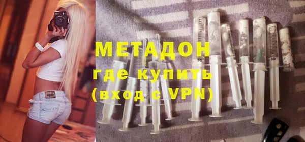 apvp Белоозёрский