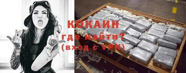не бодяженный Баксан