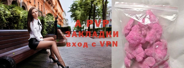 гидропоника Белокуриха