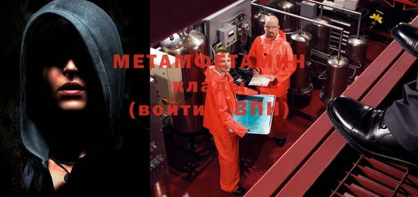 2c-b Балахна
