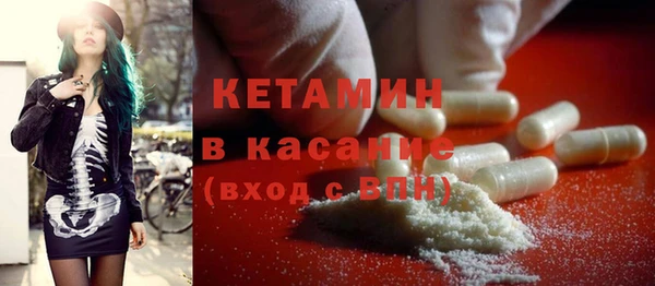 apvp Белоозёрский