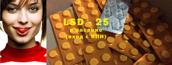 гидропоника Белокуриха