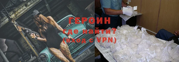 не бодяженный Баксан
