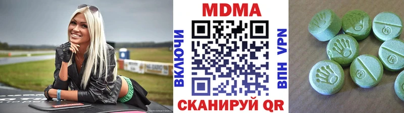 MDMA VHQ  Ефремов 
