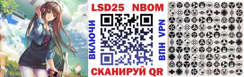 где купить наркоту  Ефремов  Наркотические марки 1500мкг 