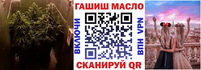 Дистиллят ТГК жижа  Ефремов 